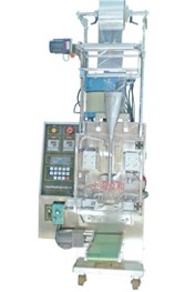 全自動(dòng)稱(chēng)重包裝系統(tǒng)